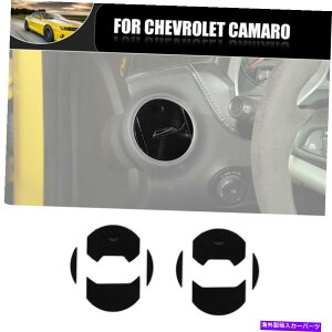 Dashboard Cover 2x_bV{[hACGAxgAEgbggJo[tBbgV{[J}2010-2015ubN 2X Dashboard AC Air Vent Outlet Trim Cover Fit Chevrolet Camaro 2010-2015 Black