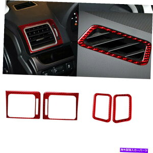 Dashboard Cover 4x Red Carbon Fiber LR ACGAAEgbgxgJo[gXoWRX 2015-2019 4X RED Carbon Fiber L&R AC Air Outlet Vent Cover Trim For Subaru WRX 2015-2019