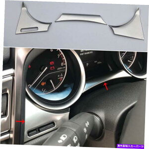 Dashboard Cover 2018-2021g^J̃Vo[`^_bV{[hplXebJ[Jo[3PCS Silver Titanium Dashboard Panel Sticker Cover 3pcs For 2018-2021 Toyota Camry