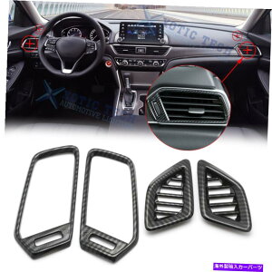 Dashboard Cover �J�[�{���t�@�C�o�[ABS�_�b�V���{�[�h�G�A�x���g�A�E�g���b�g�J�o�[�g�����z���_�A�R�[�h2018-2022 Carbon Fiber ABS Dashboard Air Vent Outlet Cover Trim For Honda Accord 2018-2022�y���s�A���i�z