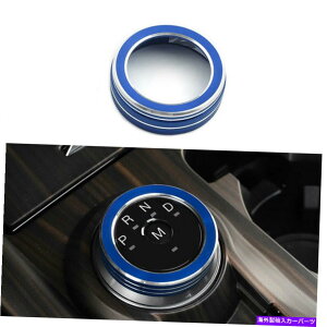 Dashboard Cover Ford Explorer 2020-2022R\[MAVtgmuJo[Ou[A~jEɓKĂ܂ Fit For Ford Explorer 2020-2022 Console Gear Shift Knob Cover Ring Blue Aluminum