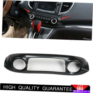 Dashboard Cover �z���_CRV CR-V 12-2016 ABS�J�[�{���t�@�C�o�[�Z���g�����R���\�[��AC�X�C�b�`�p�l���g���� For Honda CRV CR-V 12-2016 ABS Carbon Fiber Central Console AC Switch Panel Trim�y���s�A���i�z