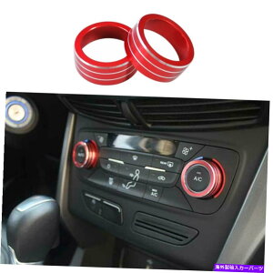 Dashboard Cover �t�H�[�h�G�X�P�[�v�N�K2017-2019 L�̃��b�h�A���~�j�E���Z���g�����R���\�[��AC�m�u�J�o�[�g����L Red Aluminum Central Console AC Knob Cover Trim For Ford Escape Kuga 2017-2019 L�y���s�A���i�z