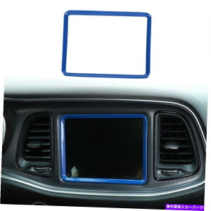Dashboard Cover _bV{[hirQ[VGPSJo[g15-20_bW`W[u[ANZT[ Dashboard Navigation GPS Cover Trim For 15-20 Dodge Challenger Blue Accessories