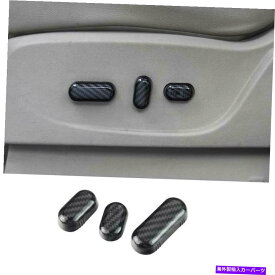 Dashboard Cover カーボンファイバーシート調整ハンドルボタンカバーフォードエスケープクガ2013-2019のトリム Carbon Fiber Seat Adjust Handle Button Cover Trim For Ford Escape Kuga 2013-2019