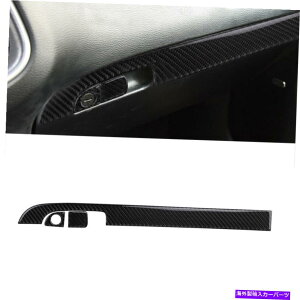Dashboard Cover 3PCSJ[{t@Co[Rsbg_bV{[hplJo[_bW`W[2015-2020 3Pcs Carbon Fiber Copilot Dashboard Panel Cover For Dodge Challenger 2015-2020