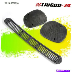 Dashboard Cover W~[uU[\m}ftXgxgpl +_bV{[hOXs[J[Jo[ɍ Fit For Jimmy Blazer Sonoma Defrost Vent Panel + Dash Board Grille Speaker Cover