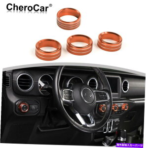 Dashboard Cover W[vO[JL JT 2018-21̃IWGARwbhXCb`mug Orange Air Condition Headlight Switch Knob Trim for Jeep Wrangler JL JT 2018-21