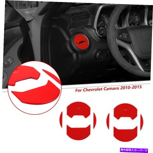 Dashboard Cover bh_bV{[hTChGAxgAEgbgJo[V{[J}̃gx[2010-2015 Red Dashboard Side Air Vent Outlet Cover Trim Bezels For Chevy Camaro 2010-2015