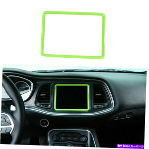 Dashboard Cover 7 ''O[_bV{[hirQ[Vʃt[Jo[_bW`W[15+̃g 7'' Green Dashboard Navigation Screen Frame Cover Trim For Dodge Challenger 15+