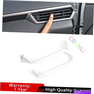 Dashboard Cover ���Y�A���e�B�}�e�B�[�i2019-2022�}�b�g�V���o�[L��R AC�G�A�A�E�g���b�g�x���g�J�o�[�g���� For Nissan Altima Teana 2019-2022 Matte Silver L&R AC Air Outlet Vent Cover Trim�y���s�A���i�z