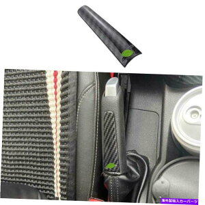 Dashboard Cover J[{t@Co[nhu[Lo[gJo[1PCS FORDtH[JXST RS 2012-2018 Carbon Fiber Hand Brake Lever Trim Cover 1PCS Fit For Ford Focus ST RS 2012-2018