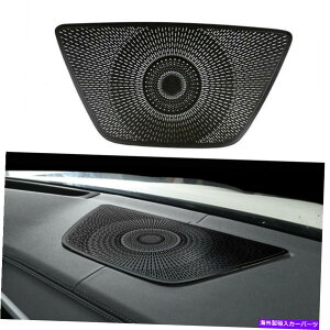 Dashboard Cover �����u���b�N�Z���^�[�R���\�[���_�b�V���{�[�h�X�s�[�J�[�J�o�[BMW X5 G05 2019-2021�ɓK���Ă��܂� Alloy Black Center Console Dashboard Speaker Cover Fit for BMW X5 G05 2019-2021�y���s�A���i�z