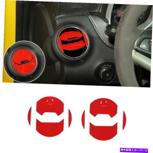 Dashboard Cover V{[J}̃_bV{[hTChGAxgAEgbggJo[10-15_I[ Dashboard Side Air Vent Outlet Trim Cover For Chevrolet Camaro 10-15 RedInterior