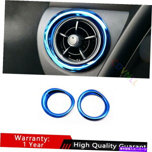 Dashboard Cover g^J[2014-2018pu[`^LR ACGAAEgbgxgJo[g2PC For Toyota Corolla 2014-2018 Blue Titanium L&R AC Air Outlet Vent Cover Trim 2pc