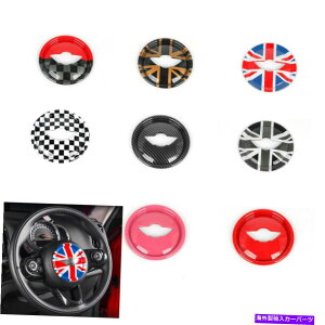 Dashboard Cover ~jN[p[p̃J[_bV{[hXeAOzC[Jo[gR55 R57 R58 R60 R61 Car Dashboard Steering Wheel Cover Trim For MINI Cooper R55 R56 R57 R58 R60 R61