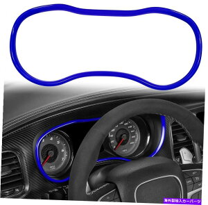 Dashboard Cover 2015-2021_bW[d̃u[Z^[_bV{[hplgJo[ANZT[ Blue Center Dashboard Panel Trim Cover Accessories for 2015-2021 Dodge Charger