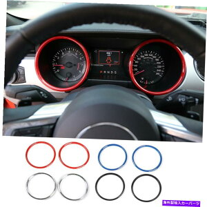 Dashboard Cover 2015-2018 Ford Mustang̎Ԃ̃CeA_bV{[h̃fIN[VOJo[gABS Car Interior Dashboard Deocration Ring Cover Trim ABS For 2015-2018 Ford Mustang