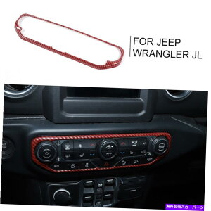 Dashboard Cover W[vO[JL JT 2018+̃bhJ[{GARXCb`t[Jo[g Red Carbon Air Conditioner Switch Frame Cover Trim for Jeep Wrangler JL JT 2018+
