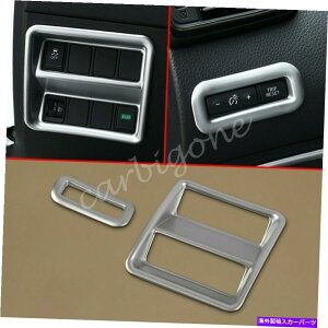 Dashboard Cover Y[OX|[c2017-2021}bg_bV{[hwbhCgXCb`Jo[g For Nissan Rogue Sport 2017-2021 Matte Dashboard Headlight Switch Cover Trims