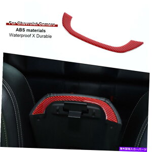 Dashboard Cover �V�{���[�J�}���̂��߂̃��b�h�J�[�{���Z���^�[�R���\�[���A�[�����X�g�{�b�N�X�X�g���b�v�X�e�b�J�[2010-15 Red Carbon Center Console Armrest Box Strip Sticker For Chevrolet Camaro 2010-15�y���s