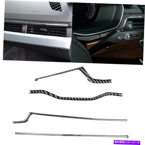 Dashboard Cover 4PCSJ[{t@Co[_bV{[hplAEfBA4 B9 2017-19pfJ[gJo[ 4Pcs Carbon Fiber Dashboard Panel Decor Decal Trim Cover For Audi A4 B9 2017-19