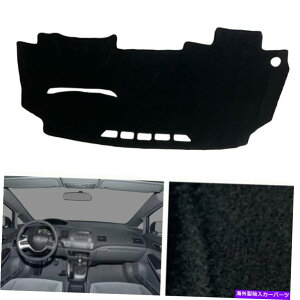 Dashboard Cover z_VrbN2006-2011_bV{[hJo[_bV}bgVF[hیpbhubN For Honda Civic 2006-2011 Dashboard Cover Dash Mats Shade Protective Pad Black