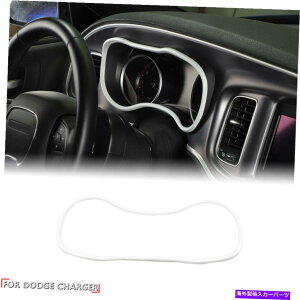 Dashboard Cover �C���i�[�_�b�V���{�[�h�C���X�g�������g�{�b�N�X�����O�J�o�[�_�b�W�`���[�W���[�p�̃g�����x�[��15+�� Inner Dashboard Instrument Box Ring Cover Trim Bezel For Dodge Charger 15+ White�y���s�A��