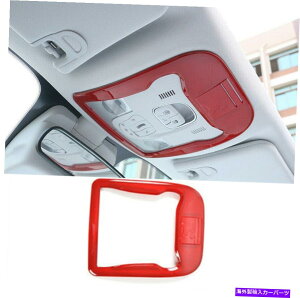 Dashboard Cover ABS���b�h�J�[�t�����g���[�f�B���O���C�g�J�o�[�g�����W�[�v���l�Q�[�h2015-2021�ɓK���Ă��܂� ABS Red Car Front Reading Light Cover Trim 1PCS Fit For Jeep Renegade 2015-2021�y���s�A���i�z