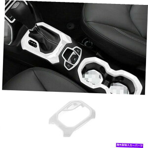 Dashboard Cover Jeep Renegade 2015-2020 ABSzCgR\[MAVtgt[Jo[gɓKĂ܂ Fit For Jeep Renegade 2015-2020 ABS White Console Gear Shift Frame Cover Trim