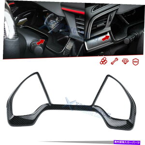 Dashboard Cover Civic 10th Gen 16+̂߂̃J[{t@Co[p^[_bV{[h@t[[fBO Carbon Fiber Pattern Dashboard Instrument Frame Moulding For Civic 10th Gen 16+