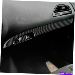 Dashboard Cover Rsbg[{bNXnh_bV{[hXebJ[g_bW`[W[2015-2020 Copilot Storage Box Handle Dashboard Sticker Trim For Dodge Charger 2015-2020