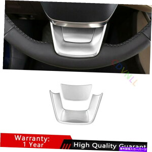 Dashboard Cover g^nC_[2020-2022Vo[`^XeAOzC[U^CvJo[g For Toyota Highlander 2020-2022 Silver Titanium Steering Wheel U Type Cover Trim