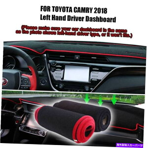 Dashboard Cover 1PC_bV{[h_bV}bg_[}bgJo[_bV{[hpbhg^J2018-2019 1Pc Dashboard Dash Mat Dahmat Cover Dashboard Pad For TOYOTA CAMRY 2018-2019