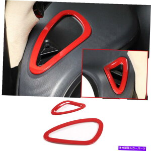 Dashboard Cover ZfXxcX}[g2016-20212×_bV{[hGAxgAEgbgOJo[ 2×Red ABS Dashboard Air Vent Outlet Ring Cover For Mercedes Benz Smart 2016-2021