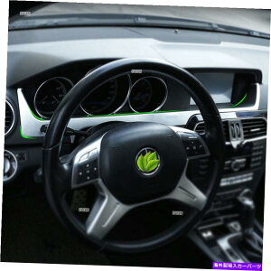 Dashboard Cover ABS}bgN_bV{[hfBXvCt[Jo[ZfXxcCNXW204 ABS Matte Chrome Dashboard Display Frame Cover For Mercedes Benz C Class W204
