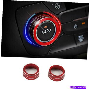 Dashboard Cover �t�H�[�h�t�H�[�J�X2015-2018���b�h�A���~�j�E���Z���g�����R���\�[��AC�m�u�J�o�[�g����2PCS For Ford Focus 2015-2018 Red Aluminum Central Console AC Knob Cover Trim 2PCS�y���s�A���i�z