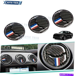 Dashboard Cover �Z�b�g�Z���^�[�R���\�[���_�b�V���{�[�h�G�A�x���g�A�E�g���b�g�t���[���X�e�b�J�[�}�X�^���O2015-2021�p�̃X�e�b�J�[ Set Center Console Dashboard Air Vent Outlet Frame Sticker For Mustang 2015-2