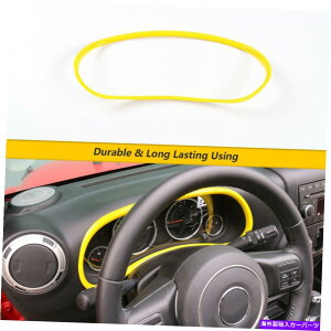 Dashboard Cover _bV{[hCXgg{bNXt[OJo[W[vO[JK 2011+ for JeepO[̃gCG[ Dashboard Instrument Box Frame Ring Cover Trim Yellow for Jeep Wrangler 