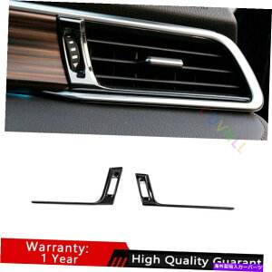 Dashboard Cover g^J2018-2021ubN`^щEGAAEgbgxgg2* For Toyota Camry 2018-2021 Black Titanium Left And Right Air Outlet Vent Trim 2*