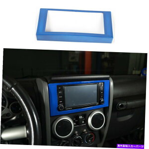 Dashboard Cover �W�[�v�����O���[JK�̃Z���g����CD�X�N���[���t���[���J�o�[�g����2007-10�u���[�A�N�Z�T���[ Central CD Screen Frame Cover Trim For Jeep Wrangler JK 2007-10 Blue Accessories�y���s�A���i�z
