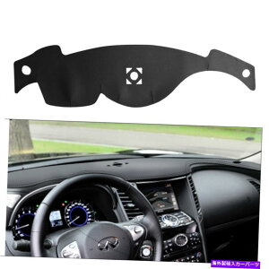 Dashboard Cover �v���̎Ԃ̃_�b�V���{�[�h�J�o�[�C���t�B�j�e�BFX35 FX45 FX50 09-13�p�̊���~�߃_�b�V���}�b�g Leather Car Dashboard Cover Non-Slip Dash Mat For Infiniti FX35 FX45 FX50 09-13�y���s�A���i�z