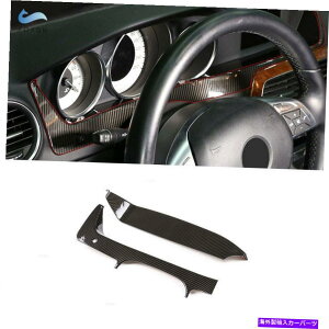Dashboard Cover ABSJ[{t@Co[_bV{[hfBXvCt[Jo[ZfXxcCNXW204 ABS Carbon Fiber Dashboard Display Frame Cover For Mercedes Benz C Class W204