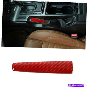 Dashboard Cover tH[h}X^O2009-2014bhJ[{t@Co[Zgnhu[Lo[gJo[ For Ford Mustang 2009-2014 Red Carbon Fiber Central Hand Brake Lever Trim Cover