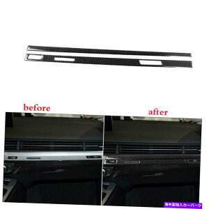 Dashboard Cover AEfBQ72PC 2016-2019J[{t@Co[CeARsbg_bV{[hJo[g 2Pcs For Audi Q7 2016-2019 Carbon Fiber Interior Copilot Dashboard Cover Trim