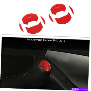 Dashboard Cover J[_bV{[hTChACGAAEgbgxggJo[J}2010-2015bh Car Dashboard Side AC Air Outlet Vent Trim Cover For Chevy Camaro 2010-2015 Red
