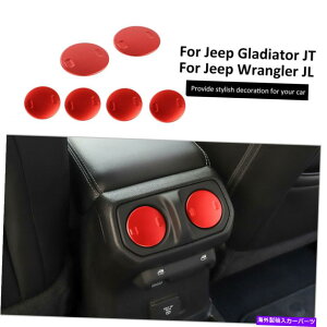Dashboard Cover W[vOfBG[^[JT/JL 18+p̐Ԃ_bV{[hƃA[Xg{bNXGAxgAEgbgg Red Dashboard & Armrest Box Air Vent Outlet Trims For Jeep Gladiator JT/JL 18+