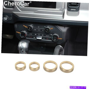 Dashboard Cover 2021N22tH[huRGARXCb`{^muJo[gS[h for 2021 22 Ford Bronco Air Conditioner Switch Button Knob Cover Trim Decor Gold