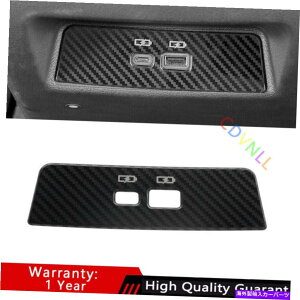Dashboard Cover YAeB}2019-2022X`[J[{t@Co[AUSB\PbgXCb`Jo[g For Nissan Altima 2019-2022 Steel Carbon Fiber Rear USB Socket Switch Cover Trim