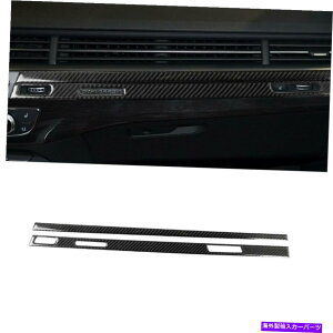 Dashboard Cover 2PCSJ[{t@Co[CeARsbg_bV{[hJo[AEfBQ7 2016-2019̃g 2Pcs Carbon Fiber Interior Copilot Dashboard Cover Trim For Audi Q7 2016-2019